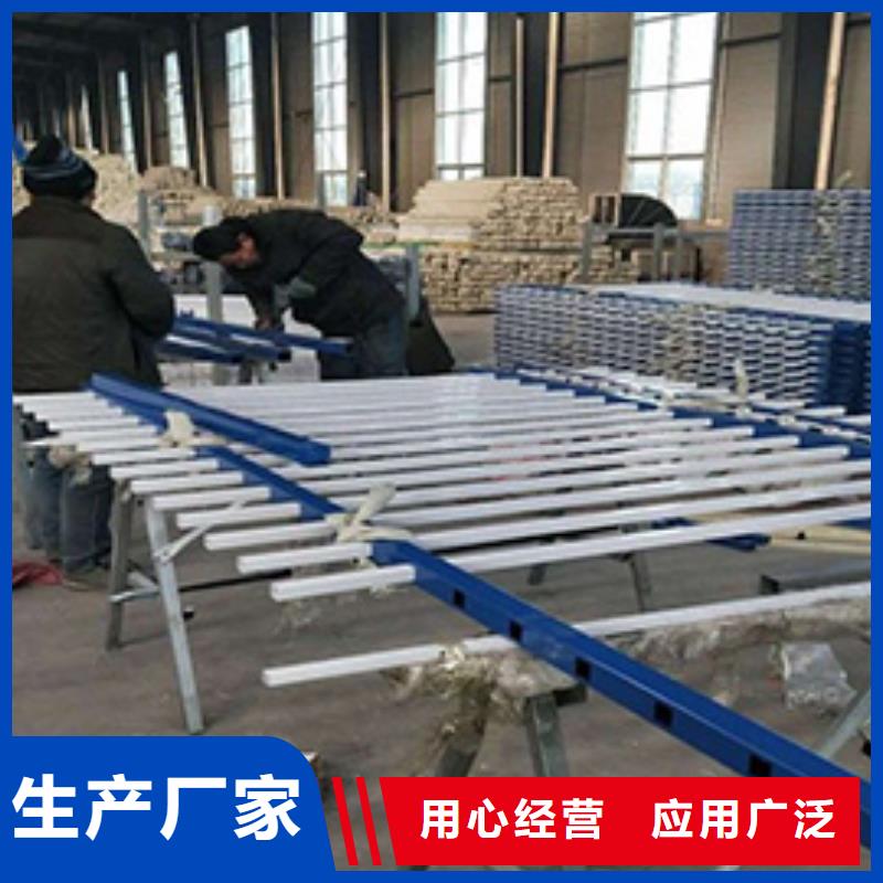 道路护栏天桥护栏源头实体厂商