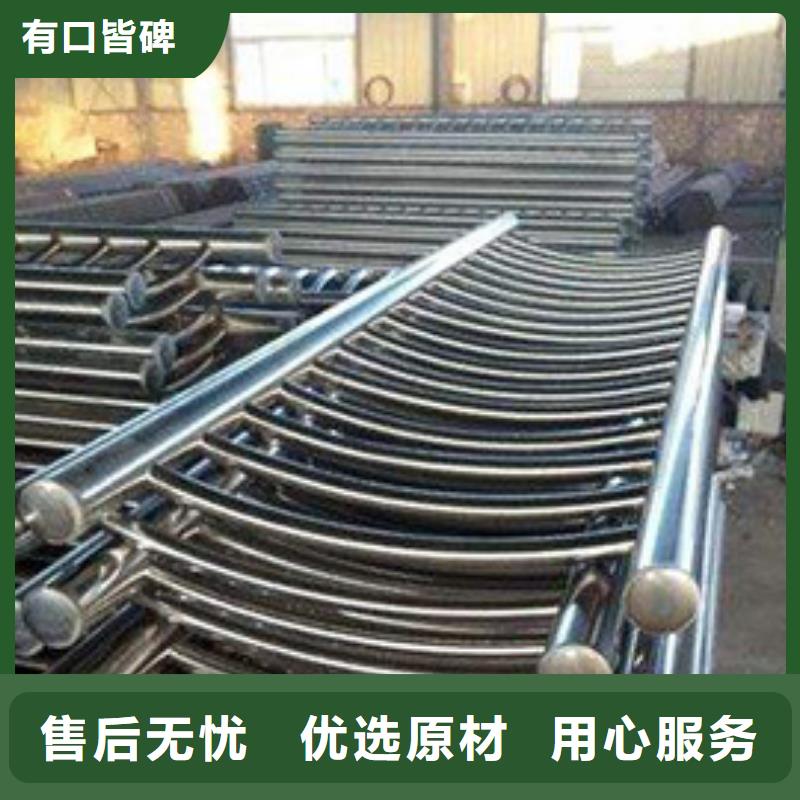 道路护栏【河道护栏】品牌大厂家