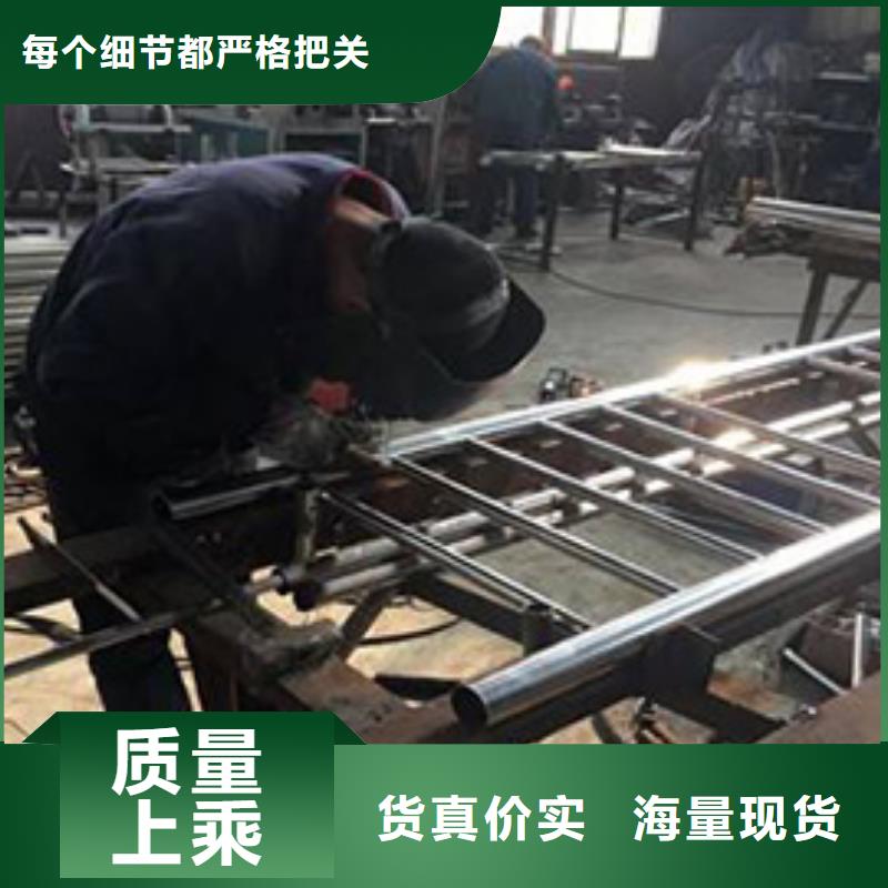 道路护栏【防撞桥梁护栏】质检严格