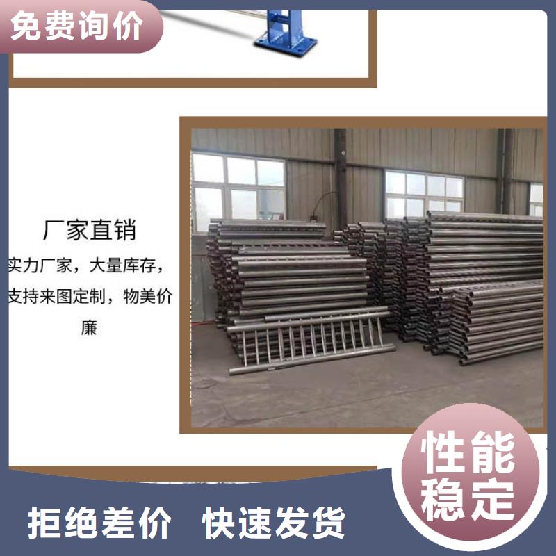 【道路护栏】_天桥护栏高质量高信誉_鑫方达金属制品(秦皇岛市分公司)