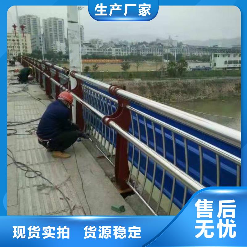 【河道护栏】 【政护栏】一站式供应|【高速开口栏网】-鑫方达金属制品(澳门分公司)