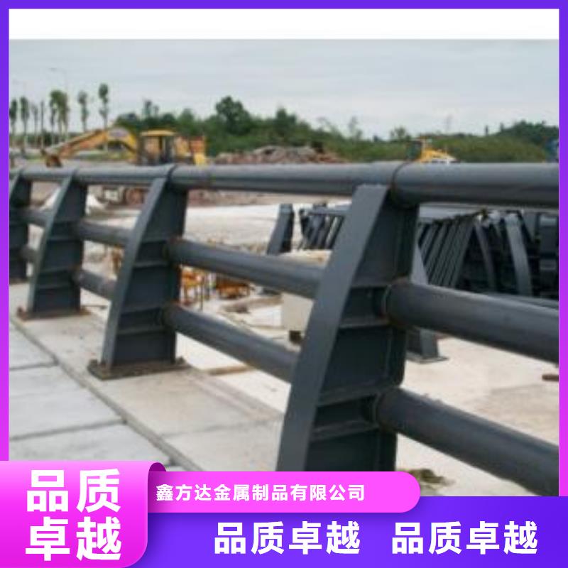 海量库存鑫方达质量好 河道护栏-【不锈钢护栏】价格地道
