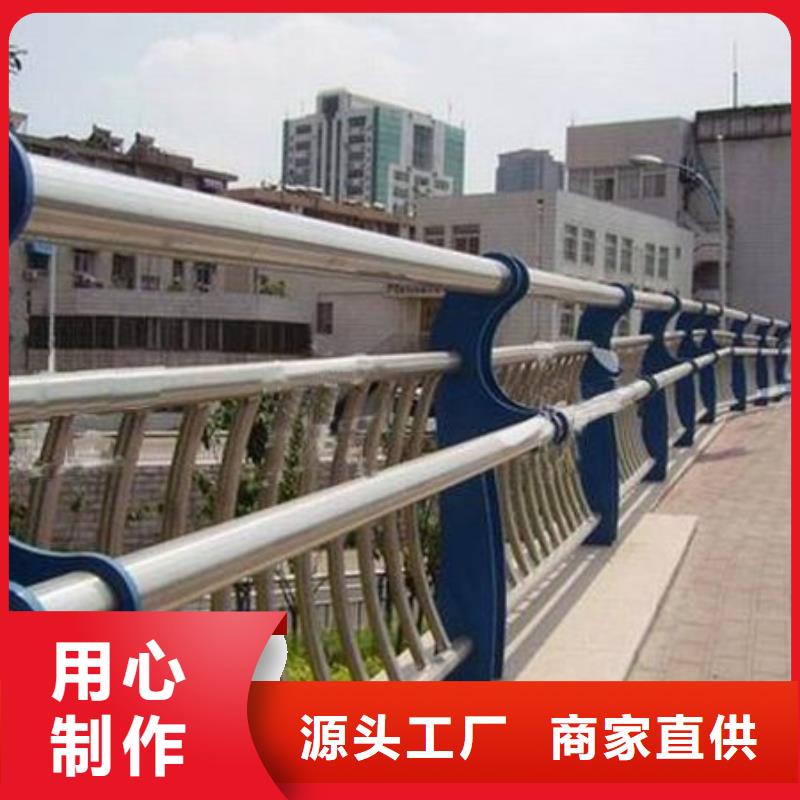 河道护栏 【天桥护栏】出货快|泽州|高平|晋中|运城|阳泉|大同|长治|吕梁28354.com