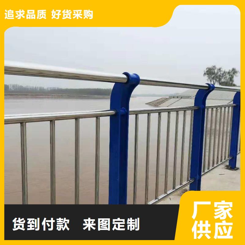 【河道护栏】 【政护栏】一站式供应|【高速开口栏网】-鑫方达金属制品(澳门分公司)