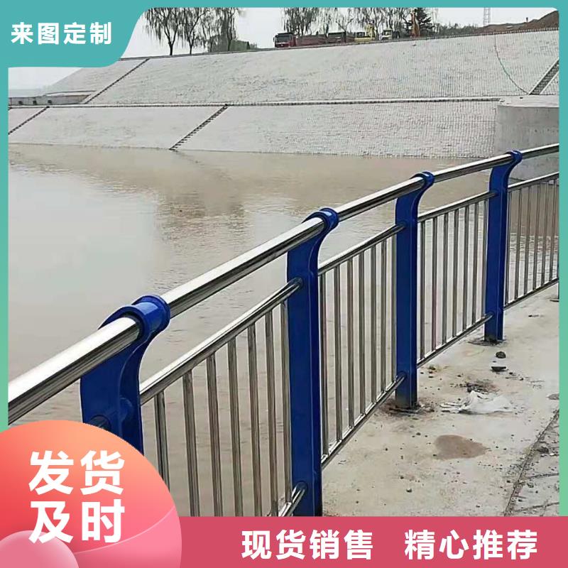 海量库存鑫方达质量好 河道护栏-【不锈钢护栏】价格地道