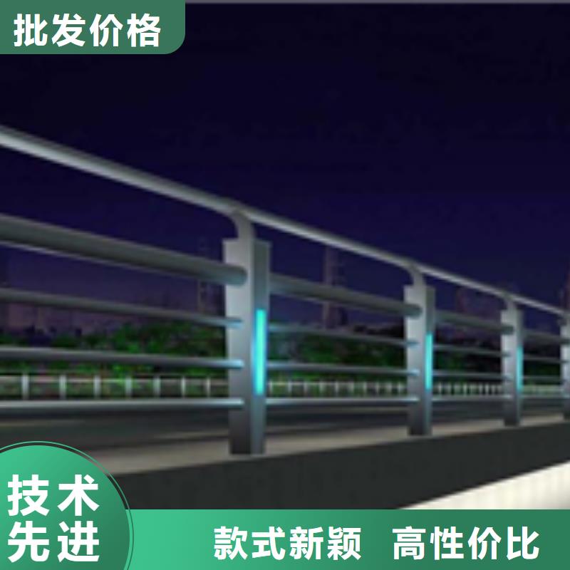 河道护栏 【天桥护栏】出货快|泽州|高平|晋中|运城|阳泉|大同|长治|吕梁28354.com