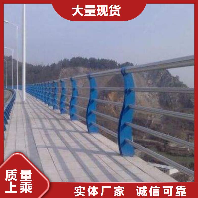 海量库存鑫方达质量好 河道护栏-【不锈钢护栏】价格地道