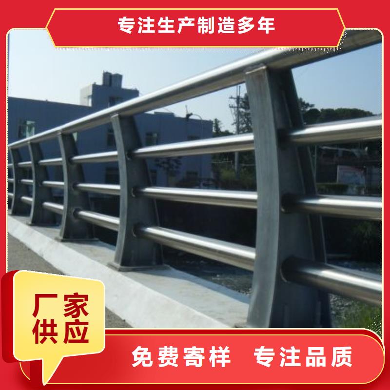 河道护栏 【天桥护栏】出货快|泽州|高平|晋中|运城|阳泉|大同|长治|吕梁28354.com