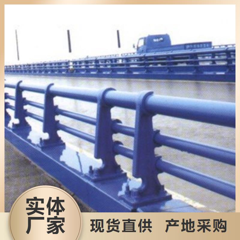 河道护栏-【不锈钢护栏】价格地道