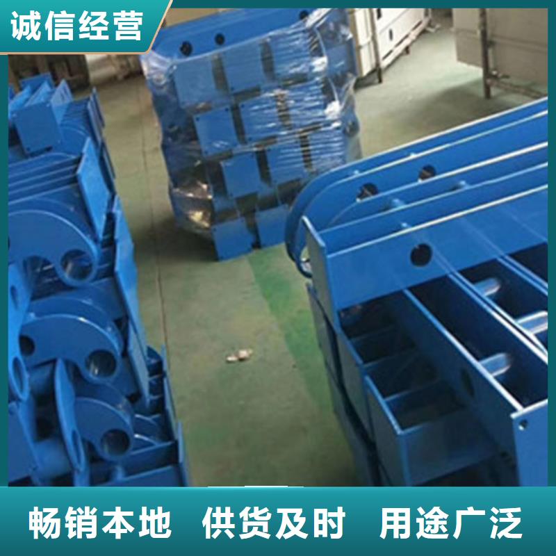 【 天桥护栏 【人行道栏杆】现货实拍】-鑫方达金属制品(龙岩市分公司)