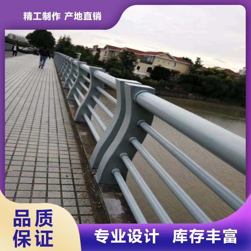 鑫方达【高速开口栏网】【免费回电 天桥护栏 道路护栏让利客户】二八商务