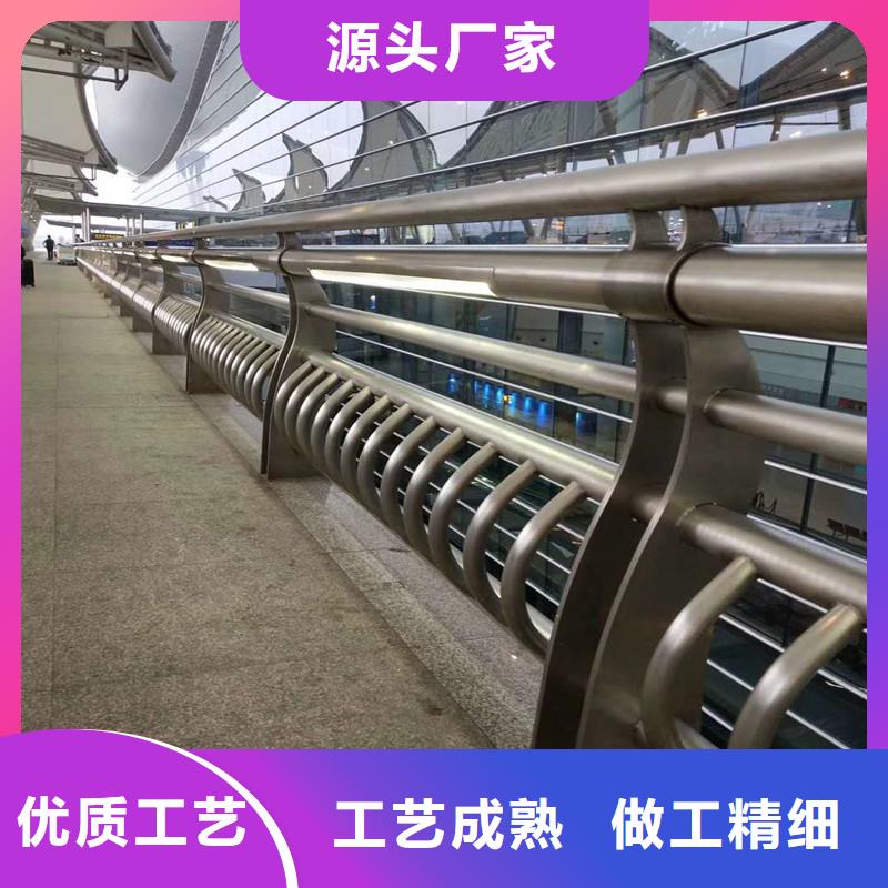 【 天桥护栏 道路护栏让利客户】_鑫方达金属制品(乐山市分公司)
