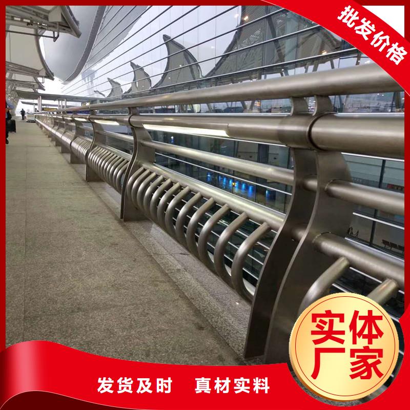 鑫方达【高速开口栏网】【免费回电 天桥护栏 道路护栏让利客户】二八商务