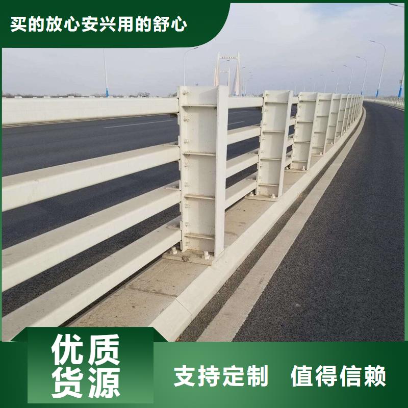 鑫方达【高速开口栏网】【免费回电 天桥护栏 道路护栏让利客户】二八商务