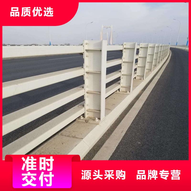 【 天桥护栏 道路护栏让利客户】_鑫方达金属制品(乐山市分公司)