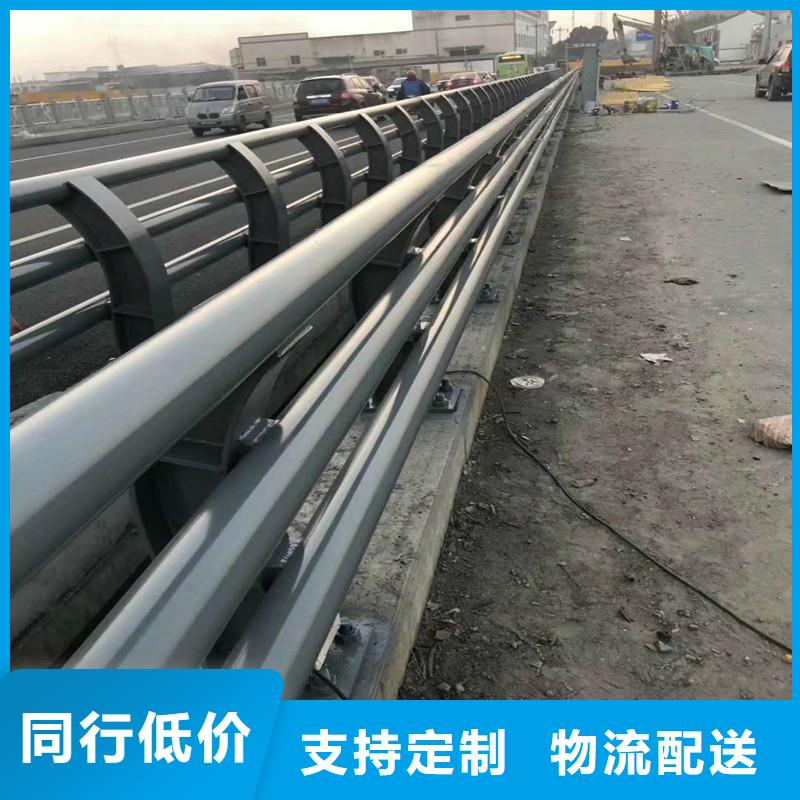 鑫方达【高速开口栏网】【免费回电 天桥护栏 道路护栏让利客户】二八商务