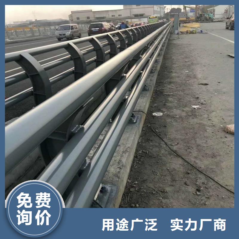 【 天桥护栏 【人行道栏杆】现货实拍】-鑫方达金属制品(龙岩市分公司)