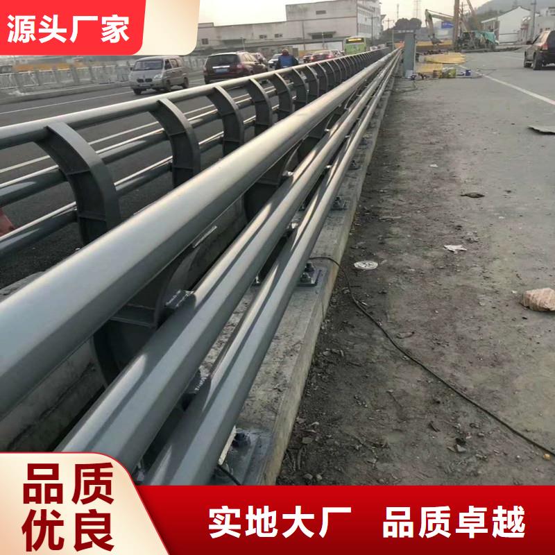 天桥护栏_【灯箱护栏】专注细节更放心|【高速开口栏网】-鑫方达金属制品(湖州市分公司)