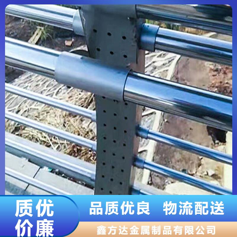 【 天桥护栏 道路护栏让利客户】_鑫方达金属制品(乐山市分公司)