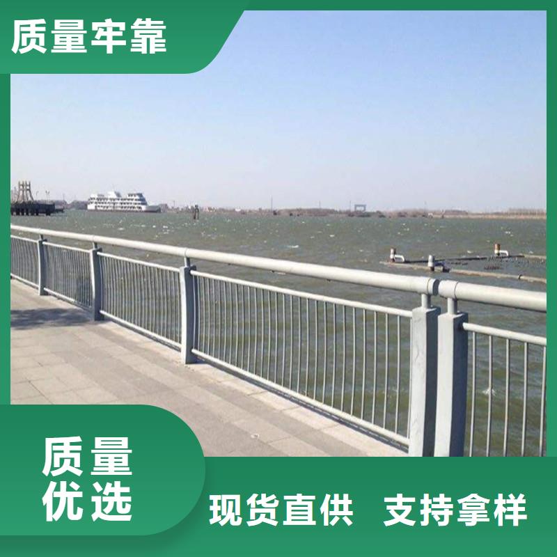 【 天桥护栏 【人行道栏杆】现货实拍】-鑫方达金属制品(龙岩市分公司)