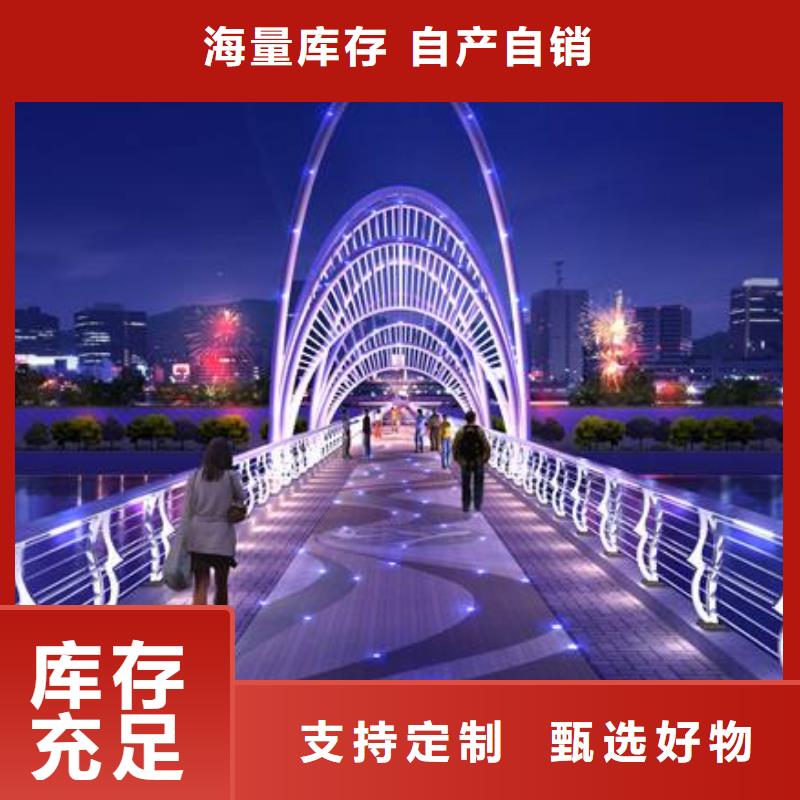 鑫方达【高速开口栏网】【免费回电 天桥护栏 道路护栏让利客户】二八商务