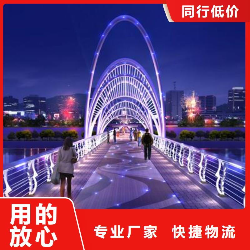 天桥护栏_【灯箱护栏】专注细节更放心|【高速开口栏网】-鑫方达金属制品(湖州市分公司)