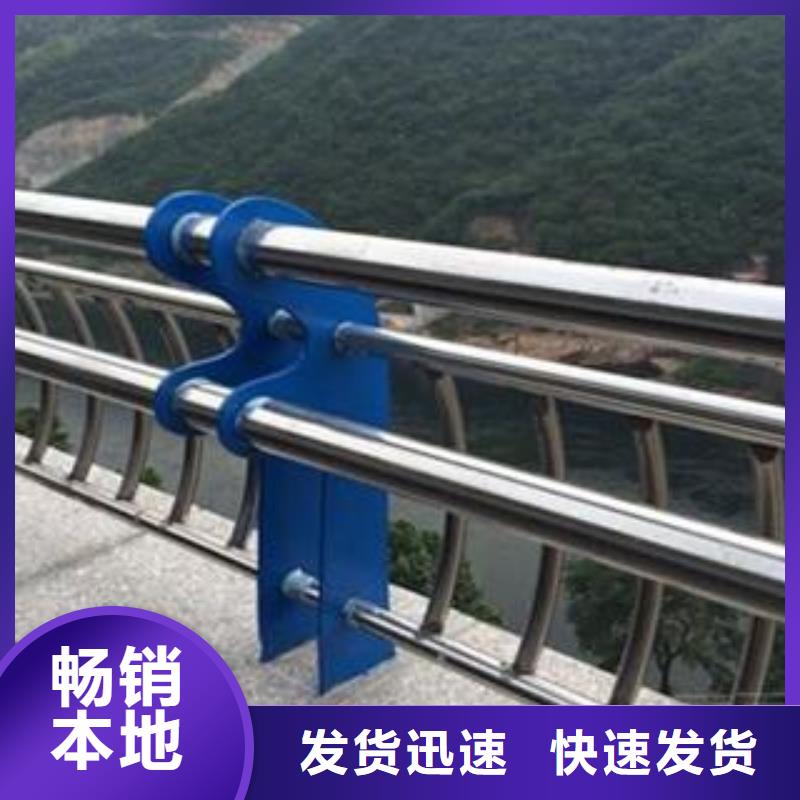 天桥护栏_【灯箱护栏】专注细节更放心|【高速开口栏网】-鑫方达金属制品(湖州市分公司)
