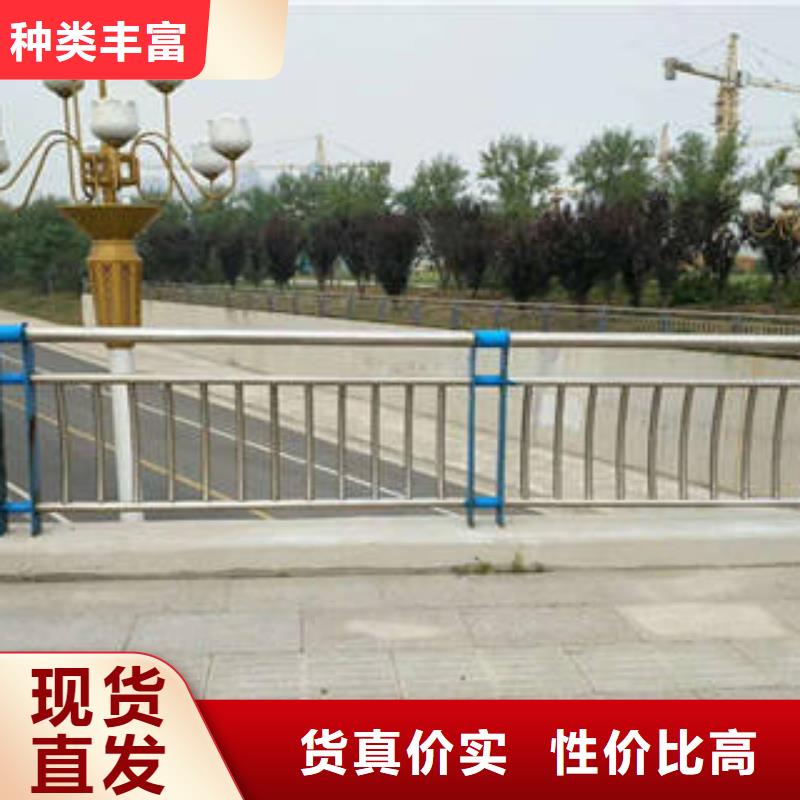 桥梁护栏-防护栏真材实料诚信经营