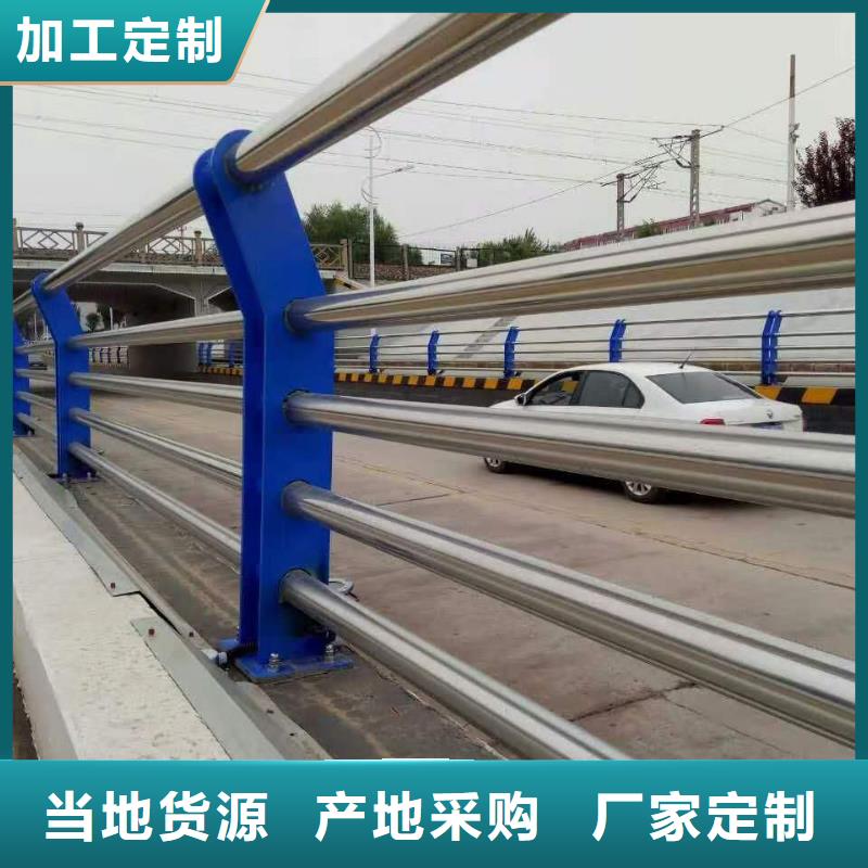 鑫方达【 桥梁护栏,天桥护栏发货迅速】-二八商务