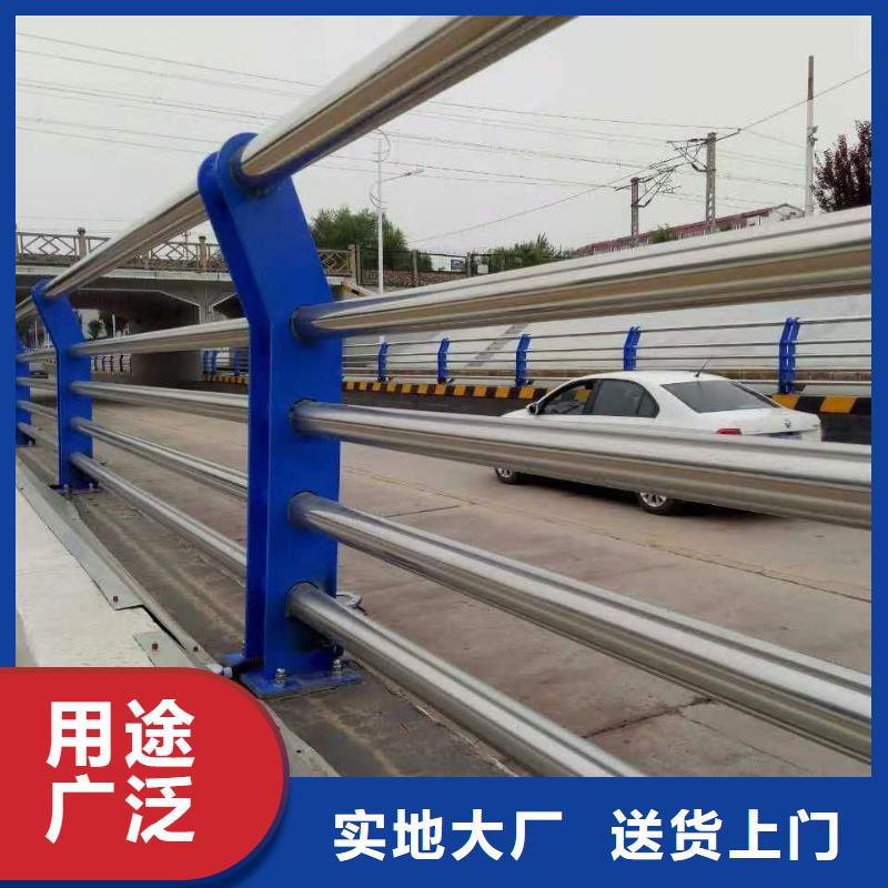 桥梁护栏_不锈钢复合管护栏货源直销