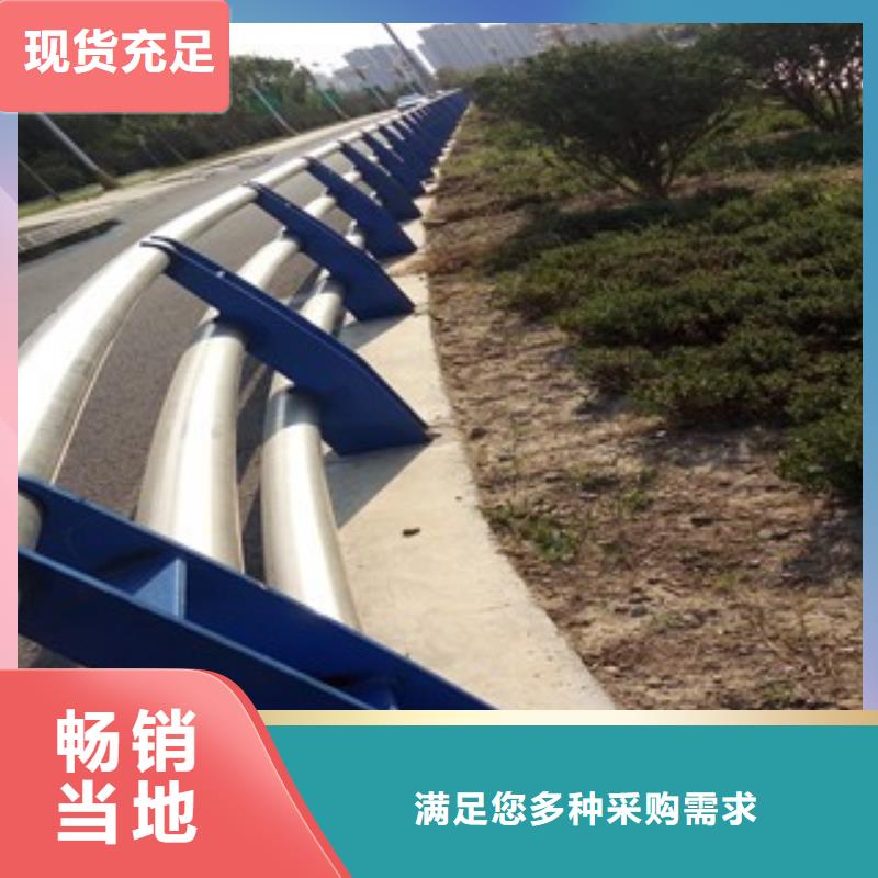 桥梁护栏防撞立柱免费回电