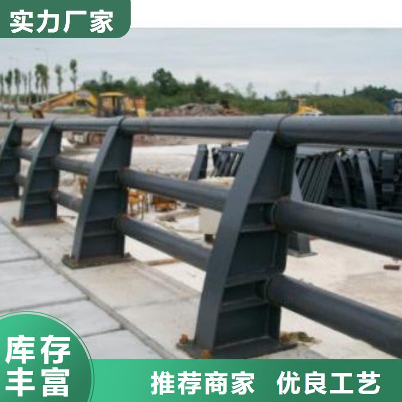 【桥梁护栏】 道路护栏行业优选|冷水滩|蓝山|益阳|怀化|湘潭|张家界|郴州|长沙28354.com