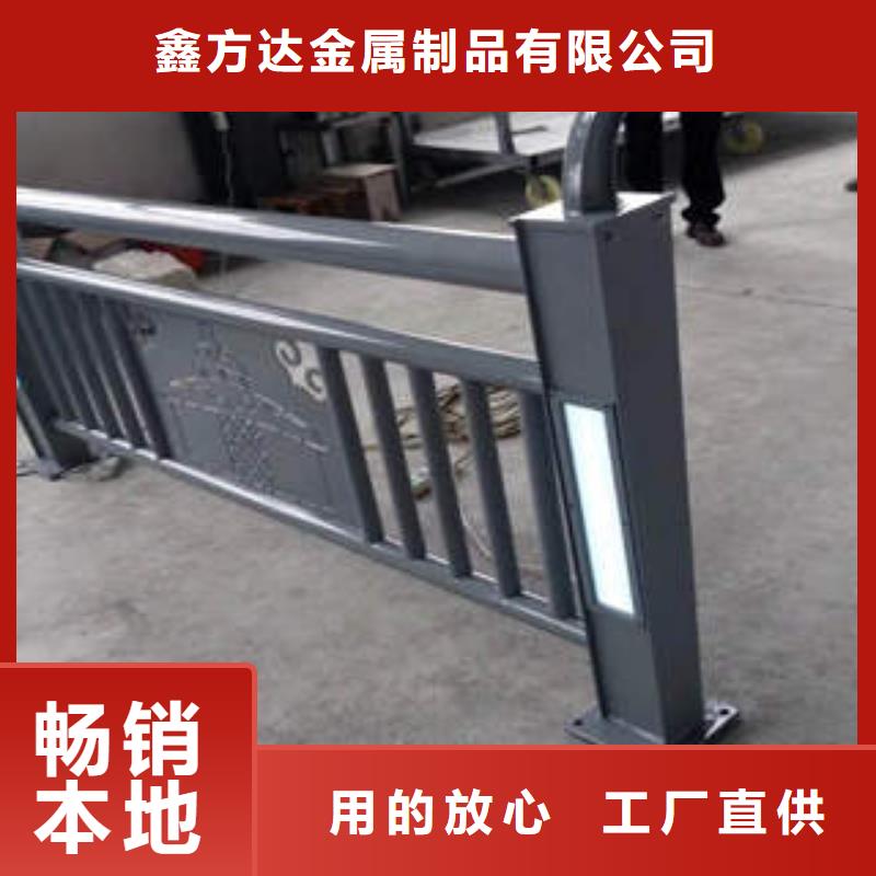 桥梁护栏,道路护栏种类多质量好