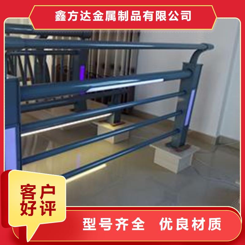 桥梁护栏-防护栏真材实料诚信经营
