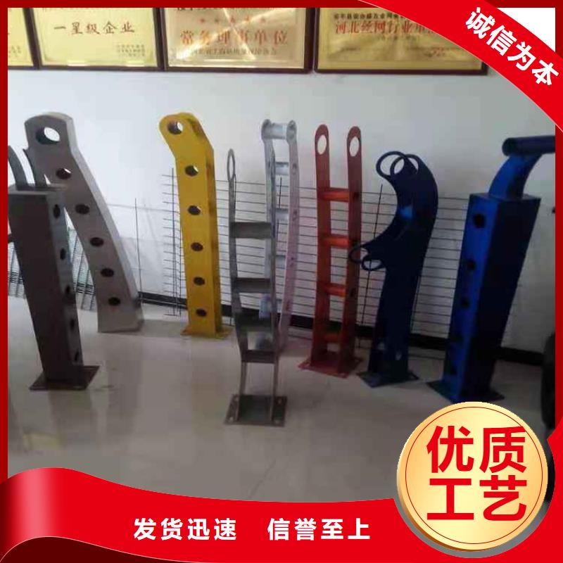 桥梁护栏防撞护栏做工细致