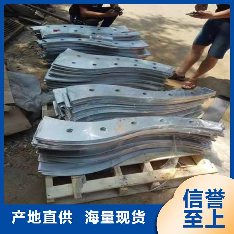 鑫方达【 桥梁护栏,天桥护栏发货迅速】-二八商务