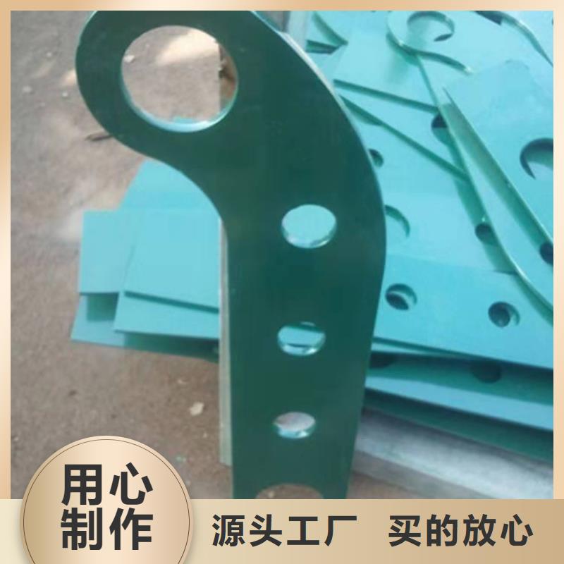 桥梁护栏防撞立柱免费回电