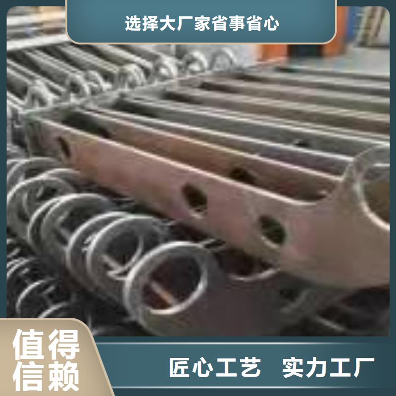 桥梁护栏,中央分隔栏精工打造