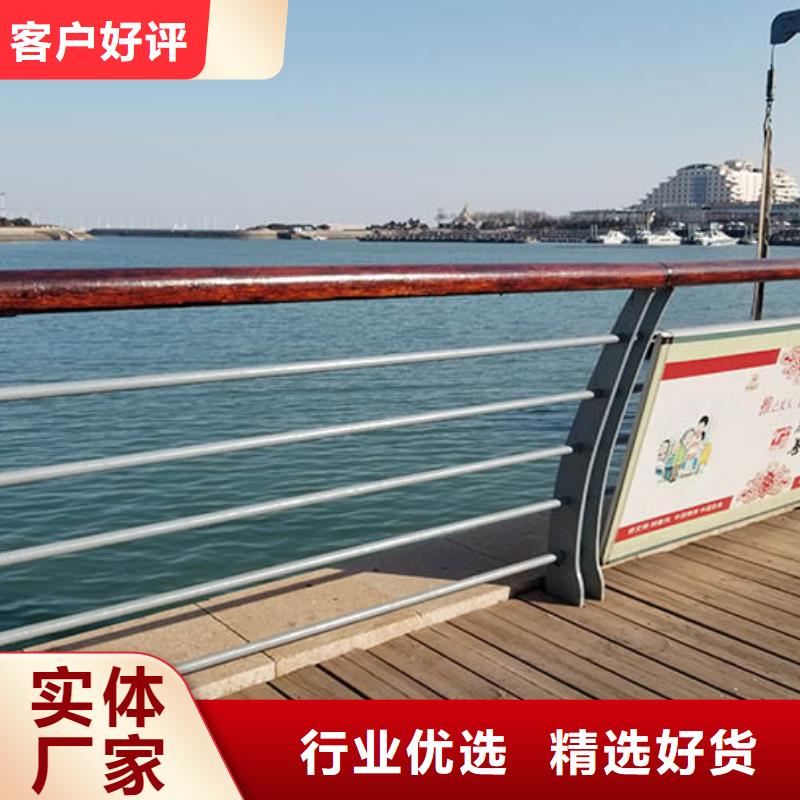 研发生产销售【桥梁护栏】【波形护栏】厂家供应
