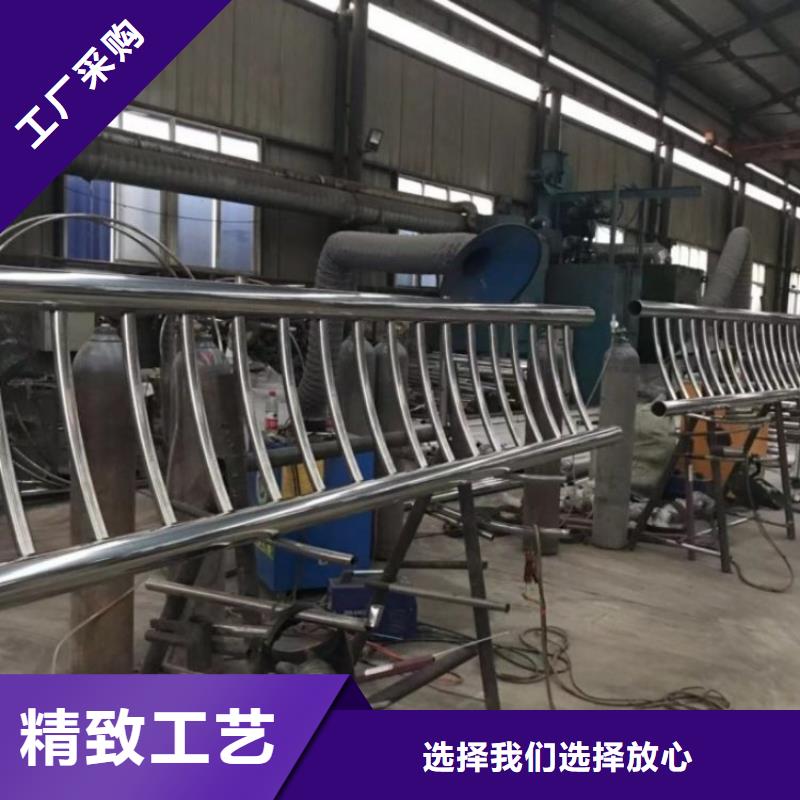 护栏防撞护栏现货批发