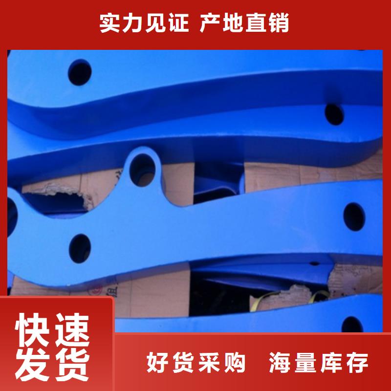 【 护栏桥梁景观栏杆客户信赖的厂家】|宛城|西峡|郑州|新乡|三门峡|开封|安阳|焦作|濮阳服务商