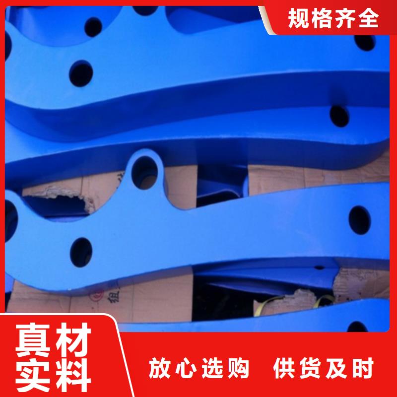 护栏【热镀锌立柱】厂家直销大量现货