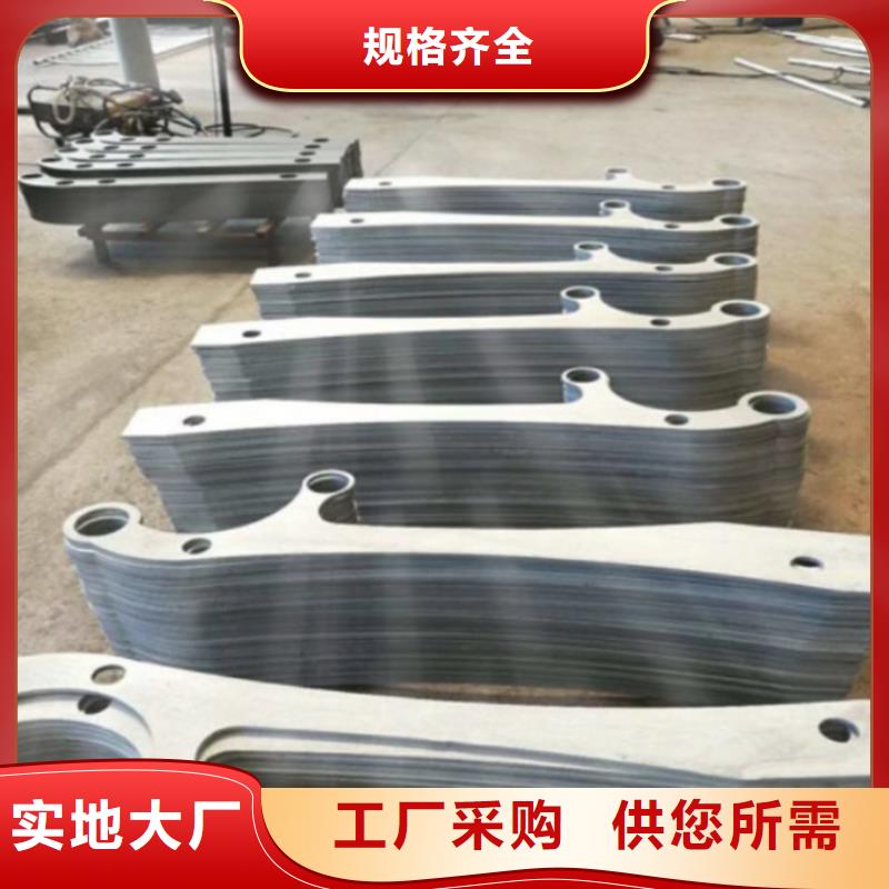 护栏不锈钢护栏现货销售
