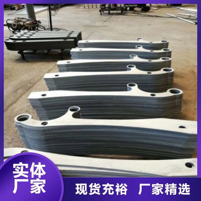 护栏【热镀锌立柱】厂家直销大量现货