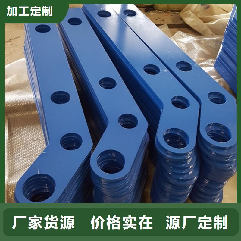 护栏防撞护栏0中间商差价