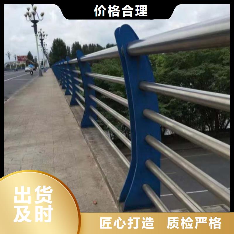 护栏【灯光防撞护栏】闪电发货