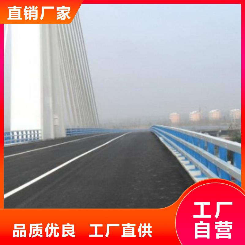 【大库存无缺货危机 护栏防撞护栏安心购】- 当地 高标准高品质_客户案例