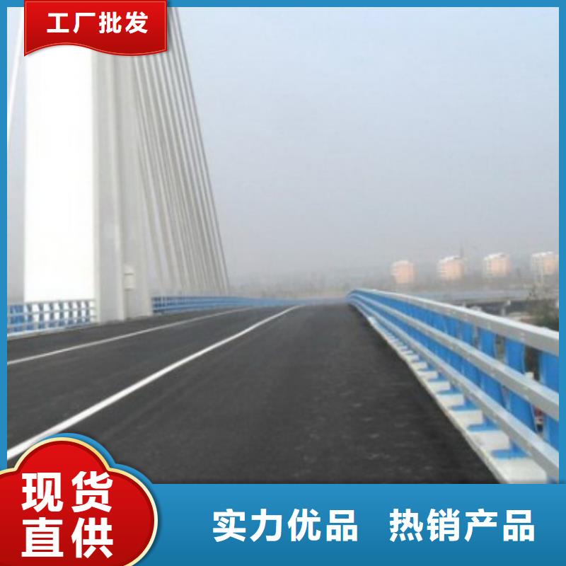 【 护栏 防撞护栏源头厂家】鑫方达【高速开口栏网】