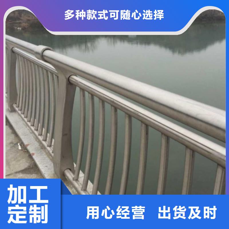 护栏防撞护栏0中间商差价