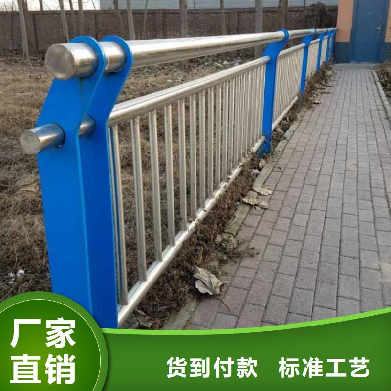 护栏天桥护栏来图加工定制